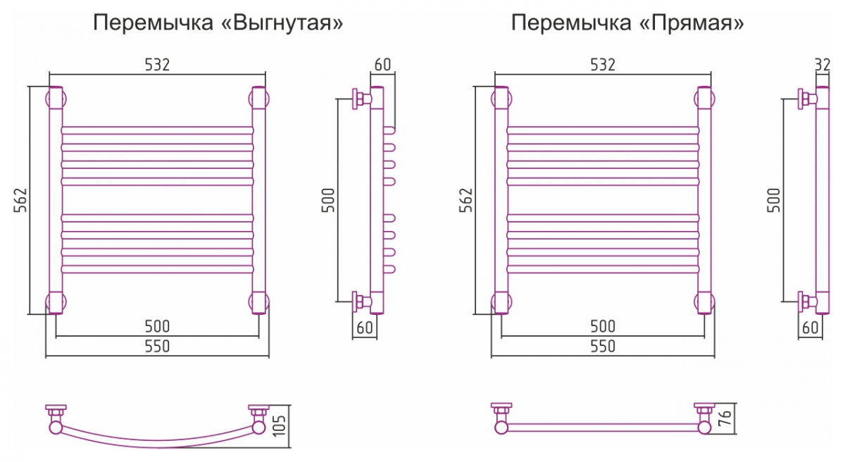 Полотенцесушитель водяной Сунержа Богема+ 500x500