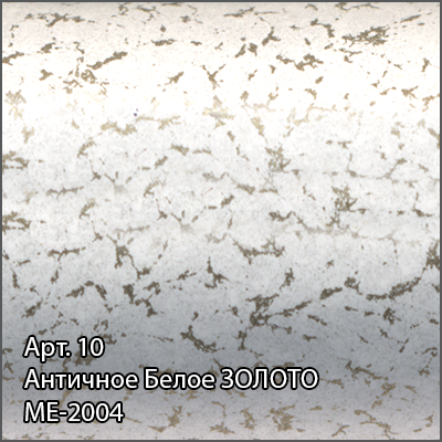 Полотенцесушитель водяной Сунержа Сирокко 1200x600